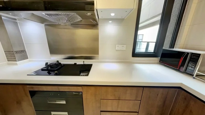 Landsea Golden Summit City - View 6