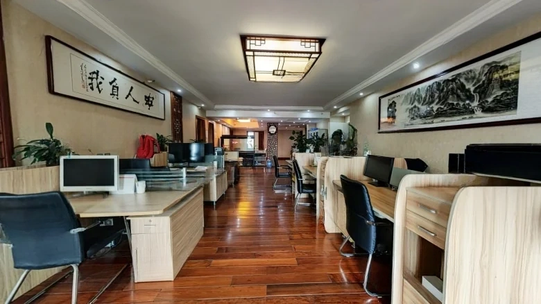 World City Moma - View 10