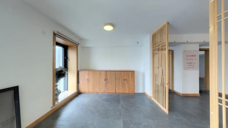 Evergrande Future City - View 13