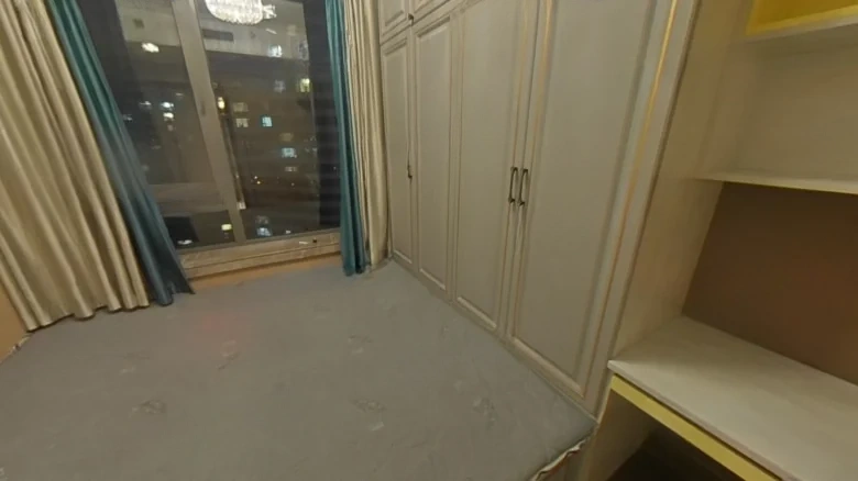 Evergrande Park Avenue - View 2