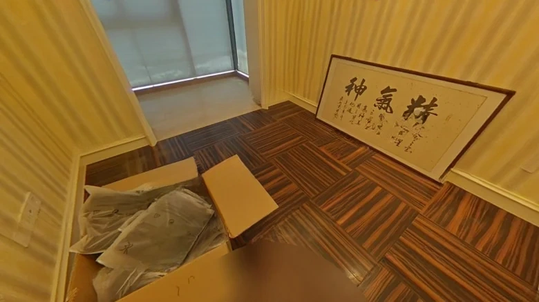 Yanzi Terrace - View 3