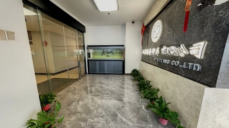 Wanda Plaza Nantong - View 7