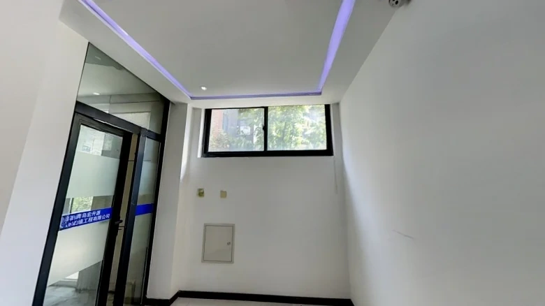 Evergrande Yu Lan International - View 13