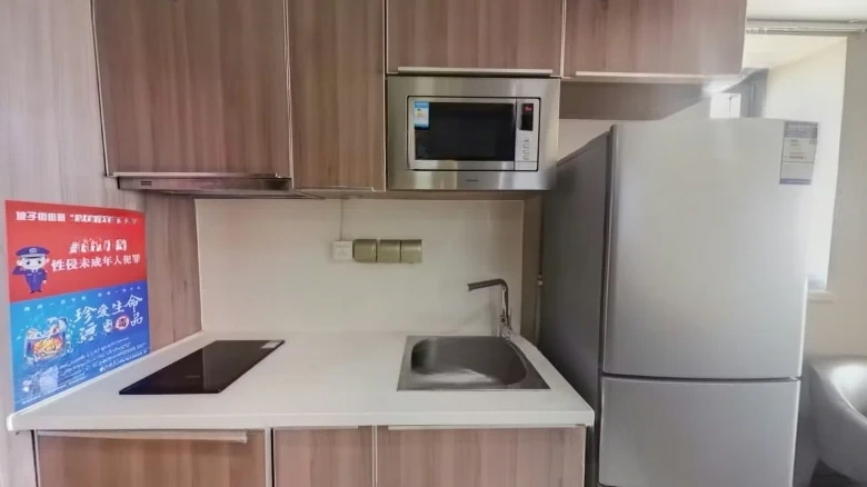 Hua Yuan International Apartment Complex - View 4