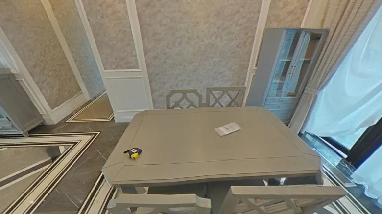 Luxehill Tianxi South District - View 6