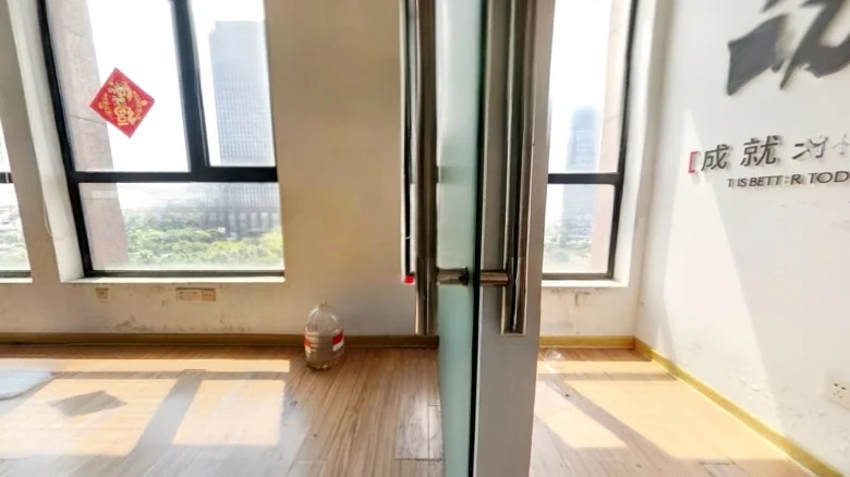 South District of Zhongnan Century City - View 2