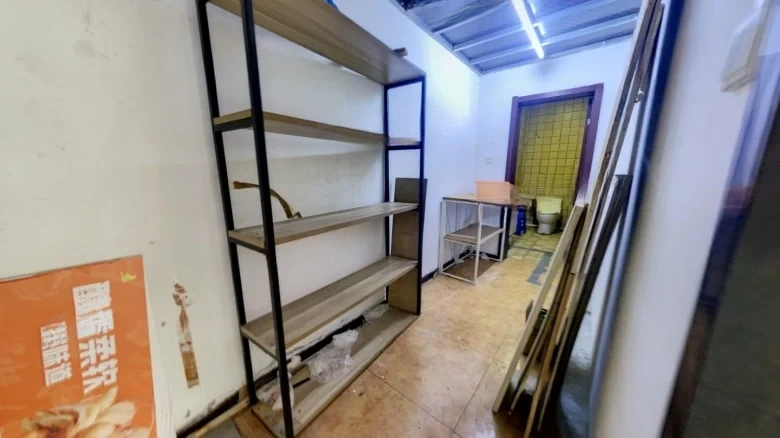 Lan Ting Imperial Lake City East District - View 6