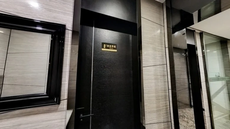 Cloud College - View 24