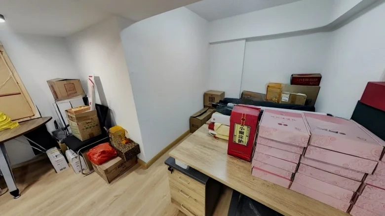 Eurasia Grand View Commercial City - View 7