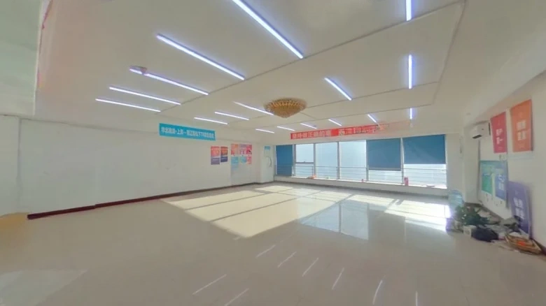 Huafu World Skyland - View 3