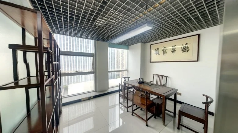 Unichina Chaoyang Plaza - View 6