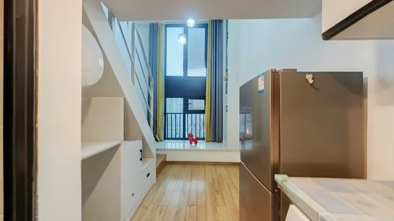 Sunshine City Pingjiang Yue - View 2