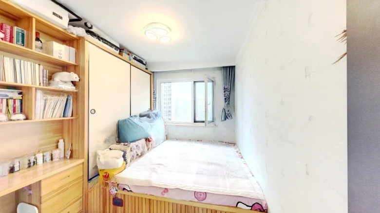 Crispland Happiness Court - View 4