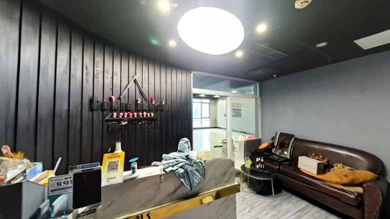 Tianye International - View 2