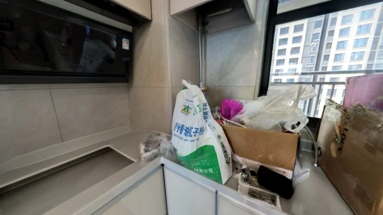 Xiazhongxiyu悅 - View 6