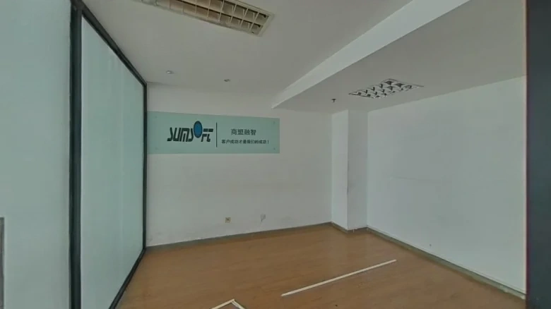 Yizhong Bank Street - View 2