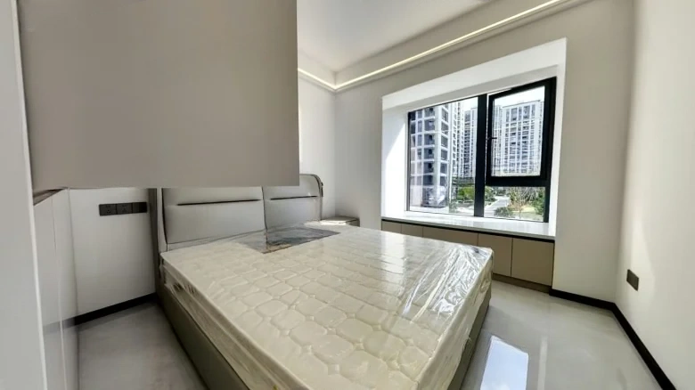 BaoTang Yun Du - View 2