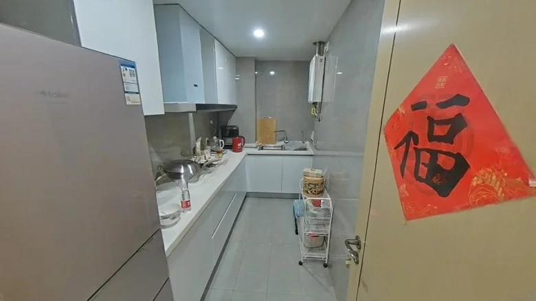 Qingdao Metro China Resources City - View 6