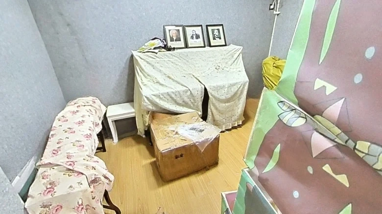 Blue Light COCO Honey City - View 6