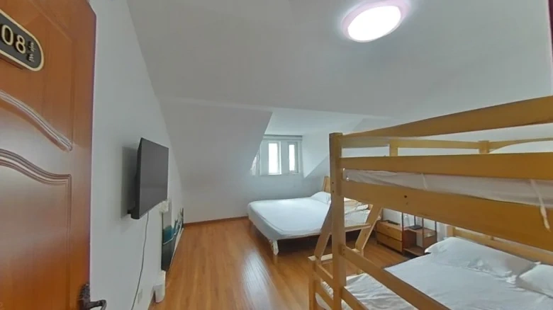 Anyang Community - View 3