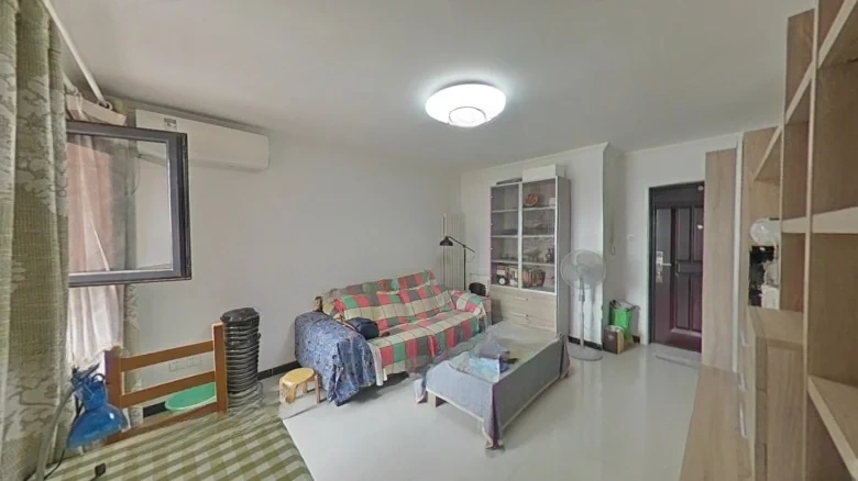 Fortune Harmony Four Seasons A District - View 3