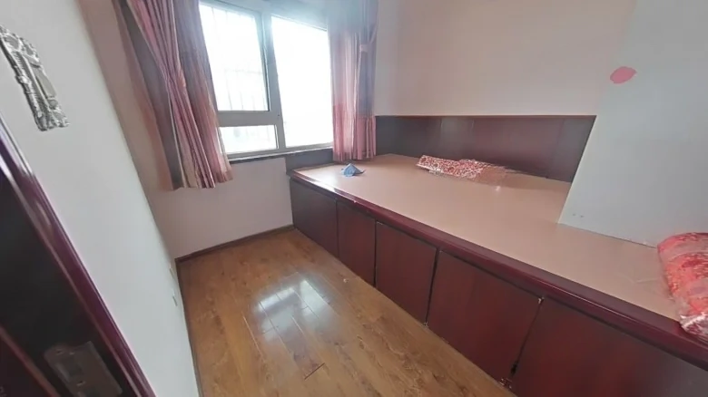 Wushan Mansion - View 1