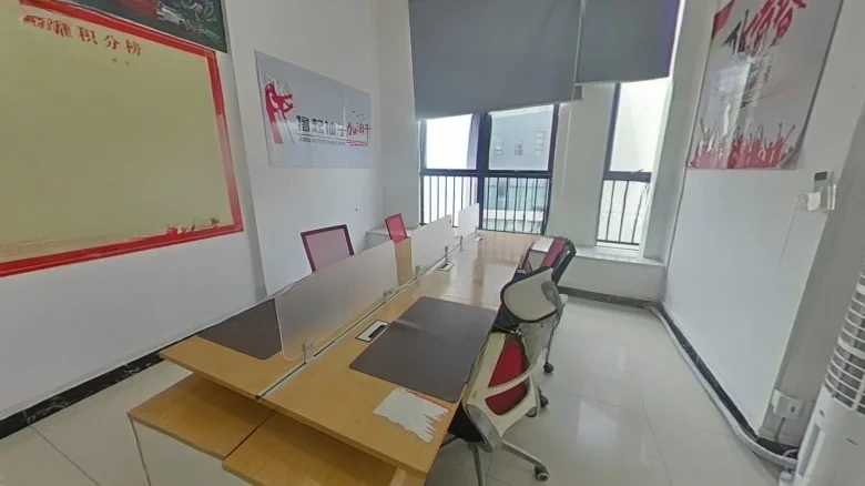 Greenland Times Cloud City Hub - View 13