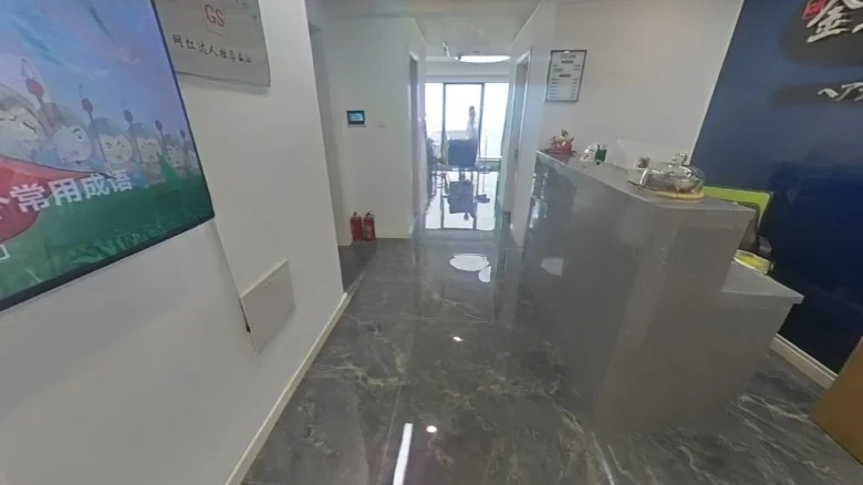 Kaisa Center - View 8