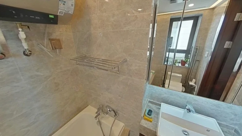 CIFI Platinum Palace - View 7