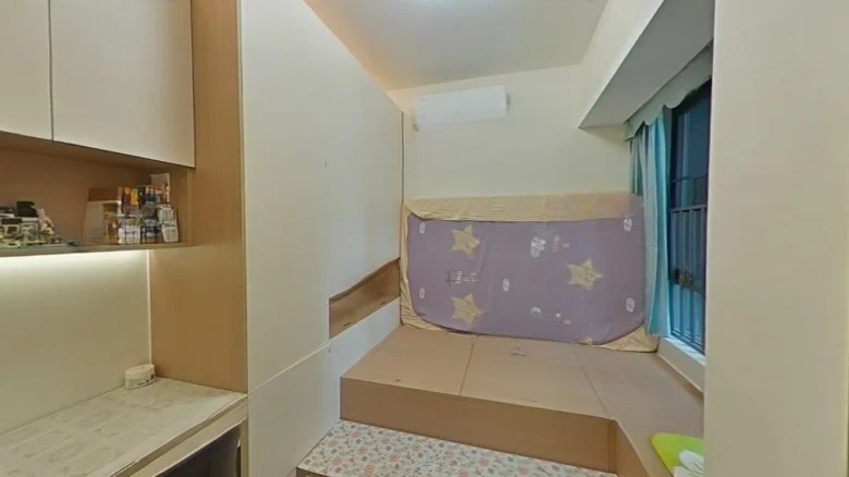 Poly Hongguang Chenyue Phase II - View 3