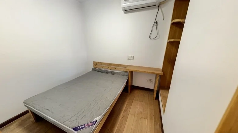 Ruilí Eastern Flower City - View 5