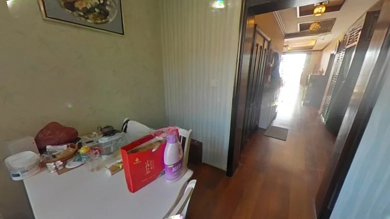 Mountain Water Mingyuan Phase III - View 2