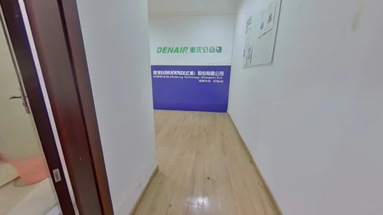 New High-Speed Building - View 6