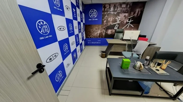 Guang Xin Da Sha - View 6