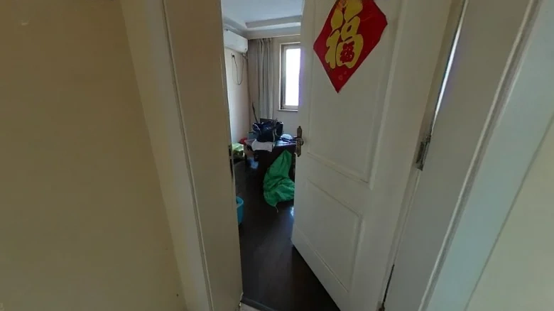 Wishful Garden Complex - View 3