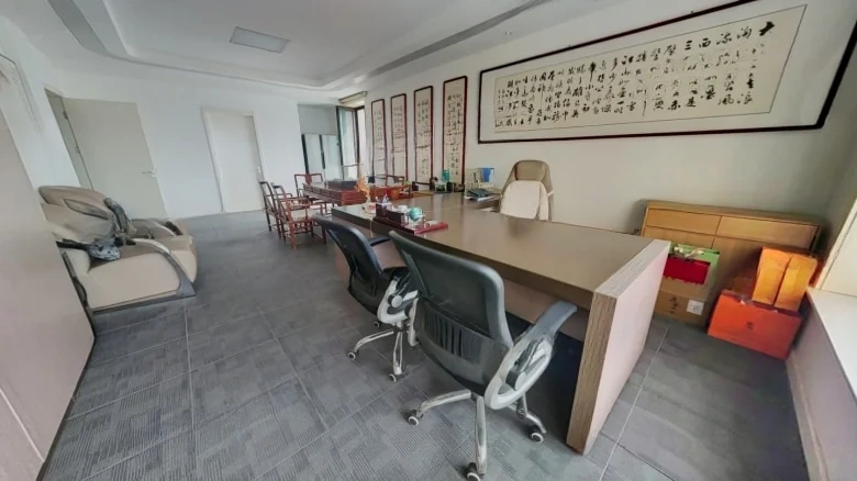 Taiyuan Mye Mart Skyplace - View 6