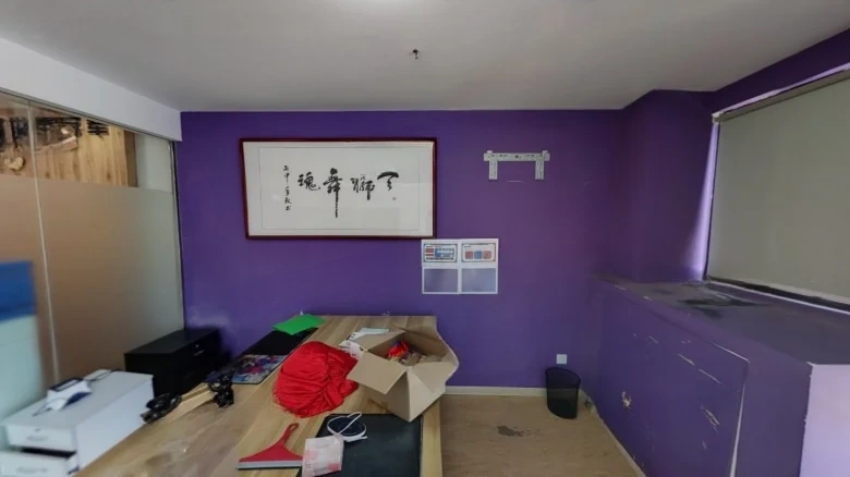 Pia Yi Exceptional - View 2