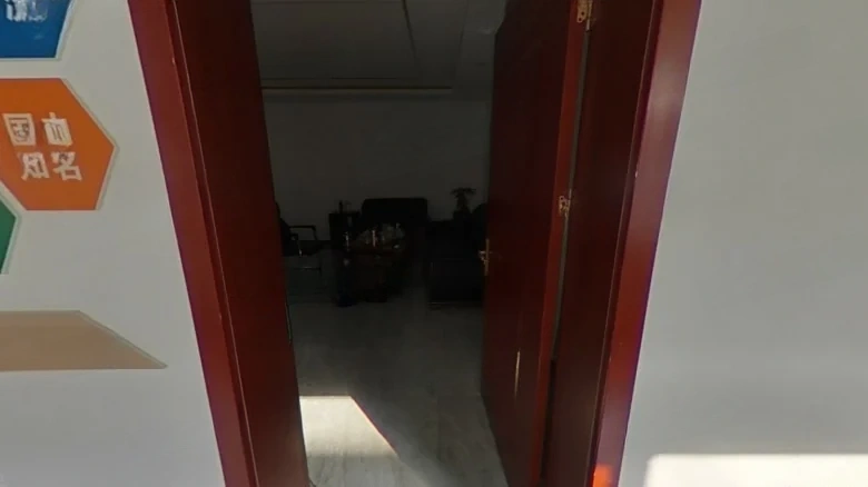 Sunshine Shuncity Phase 1 Block 2 - View 4