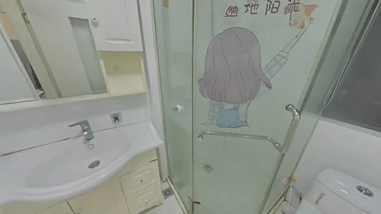 Nanjing Shang Mansion - View 9