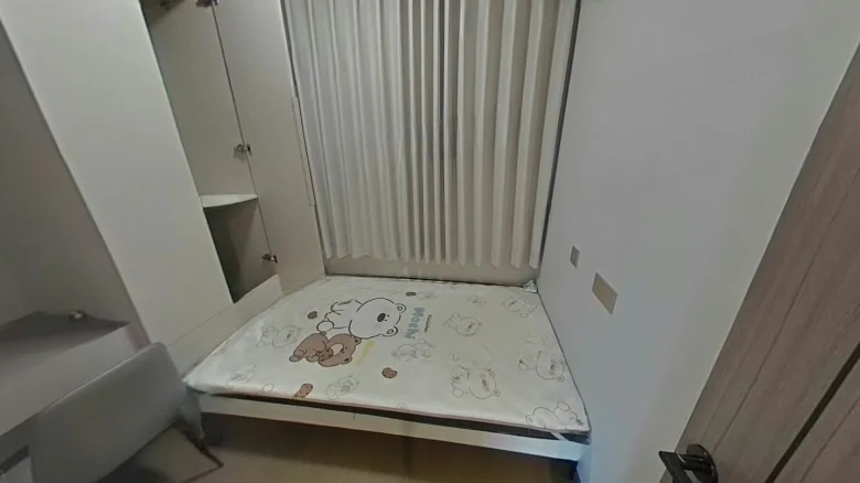 Chenguang Mansion - View 7