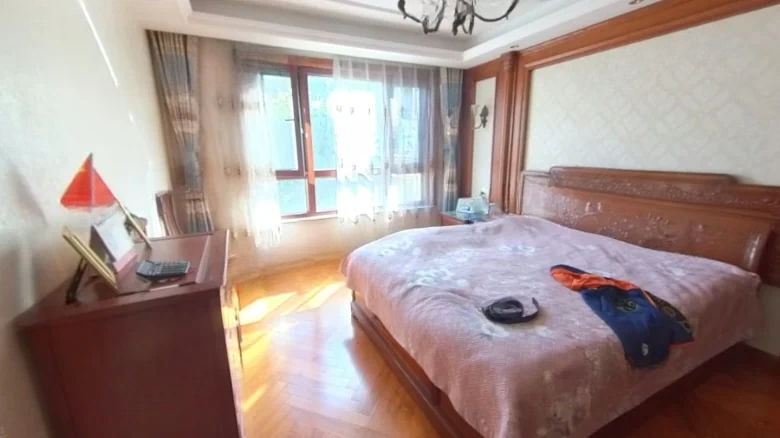 Vanke Charm City - View 3