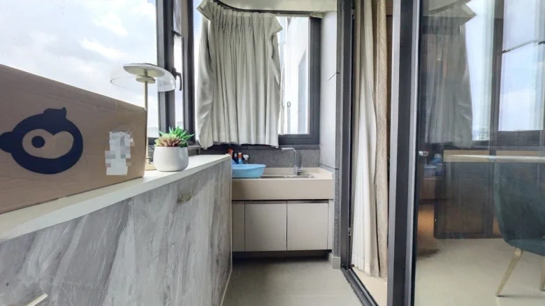 Shoukai Longhu Tianyi - View 13