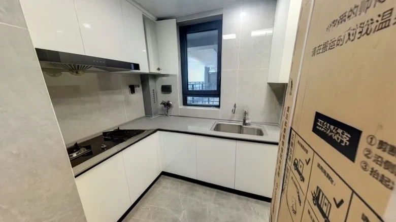 Yonghui Mansion - View 8