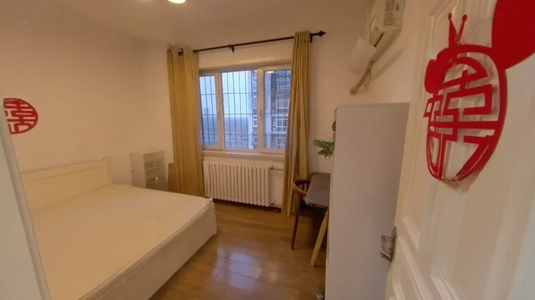 Zirui Garden - View 3