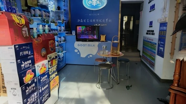 Wenhua Garden B District - View 5