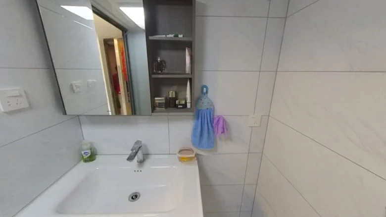 Yue Xiu Xing Hui Yun Jin (Second Phase) - View 8