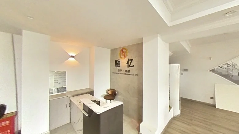 Rising Sun Clear Sky Plaza - View 6