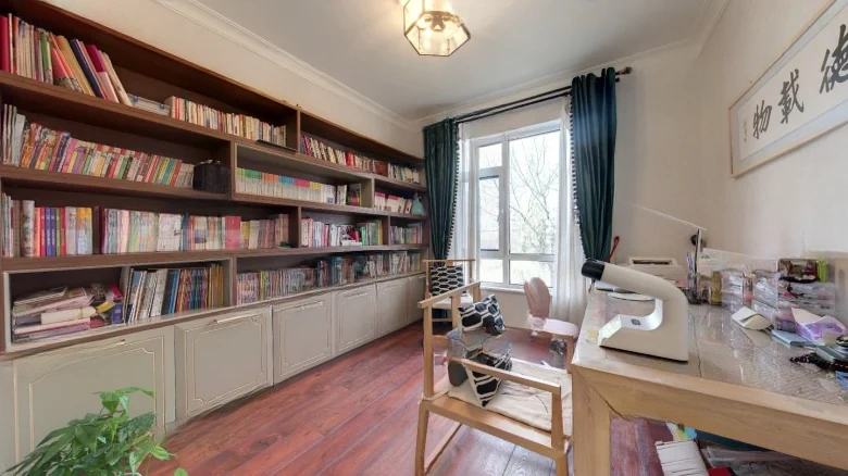 Leaders' Showy Jade Mountain B Zone - View 3