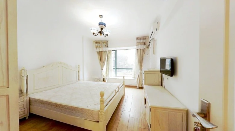 Read City International Garden - View 3