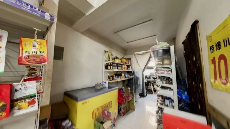 Wenhua Garden B District - View 7